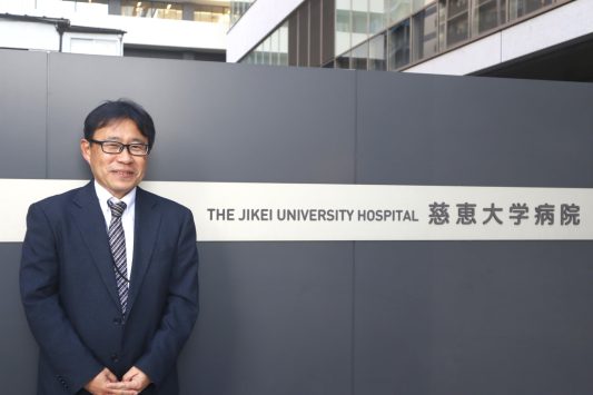 学校法人慈恵大学サムネ画像