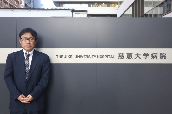 学校法人慈恵大学画像