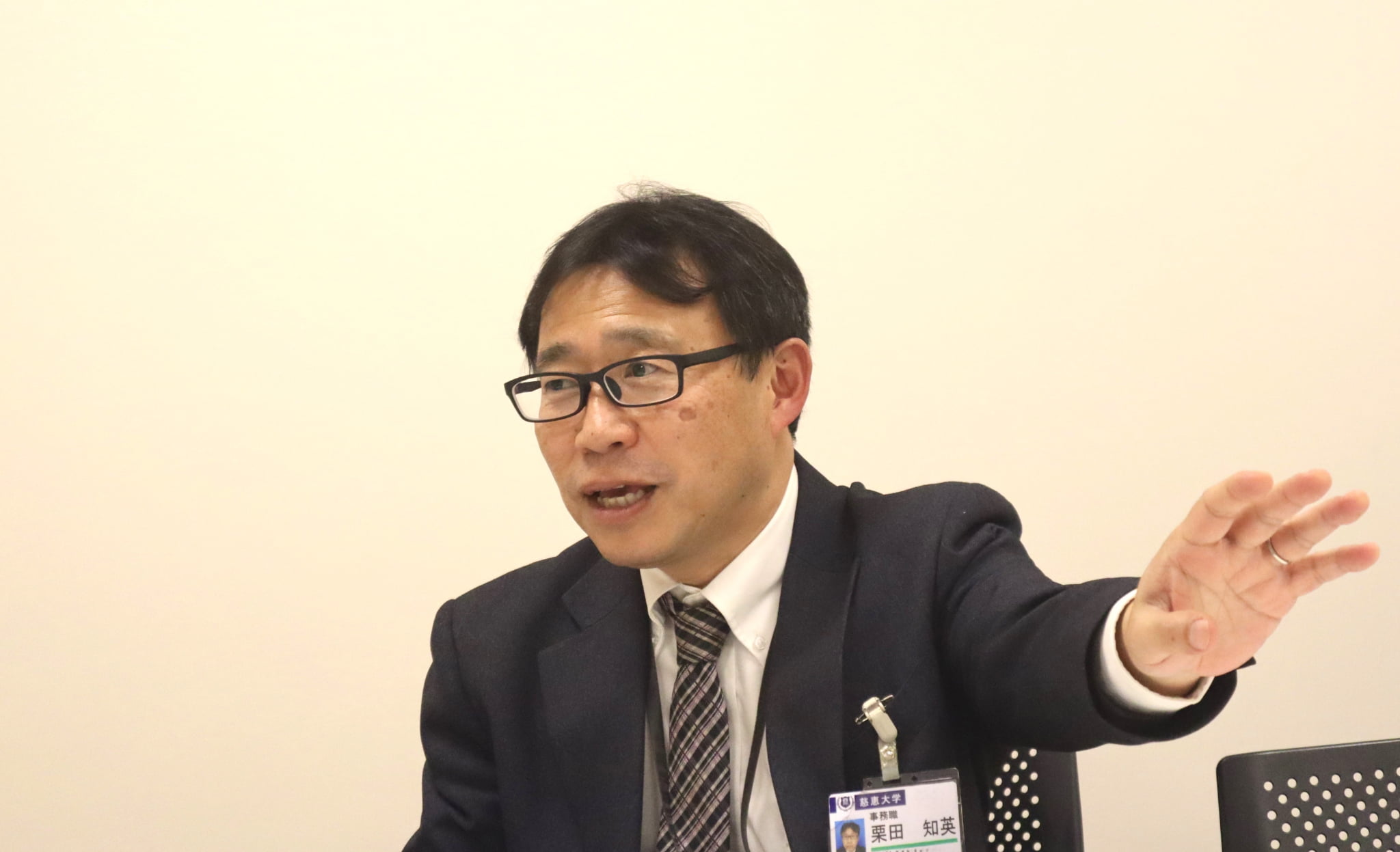 学校法人慈恵大学画像