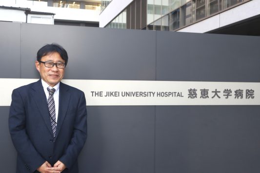 学校法人慈恵大学　サムネ画像